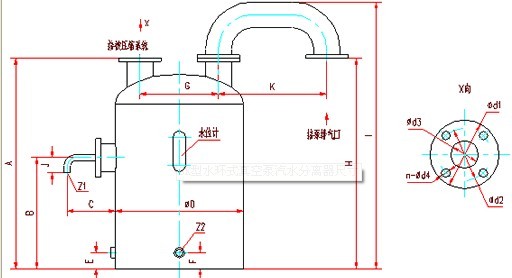 汽水分离器尺寸图